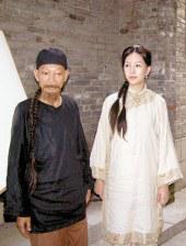 99福利视频